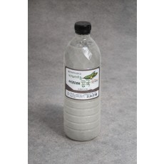 아빠맘 서리태콩국